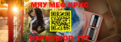 гашиш Славянск-на-Кубани