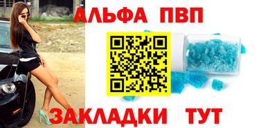 mdma Сланцы