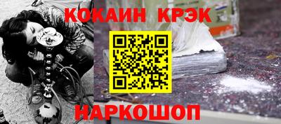 не бодяженный Славгород