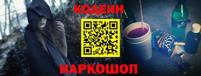 гашиш Славянск-на-Кубани