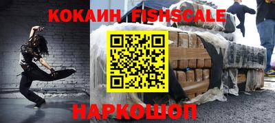 не бодяженный Славгород