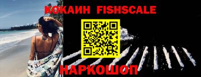 не бодяженный Славгород