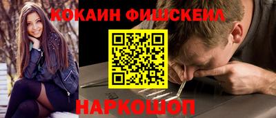 гашиш Славянск-на-Кубани