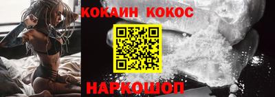 гашиш Славянск-на-Кубани