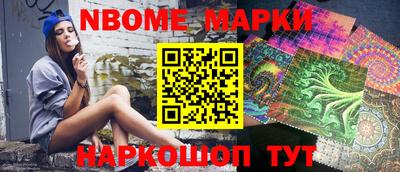 не бодяженный Славгород