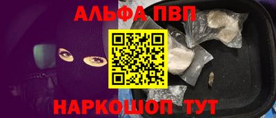 гашиш Славянск-на-Кубани