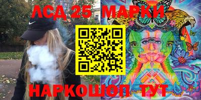 гашиш Славянск-на-Кубани