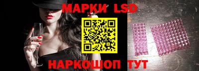 не бодяженный Славгород