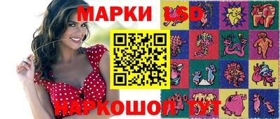 гашиш Славянск-на-Кубани