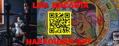 гашиш Славянск-на-Кубани