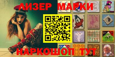 не бодяженный Славгород