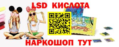 не бодяженный Славгород