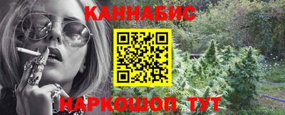 не бодяженный Славгород