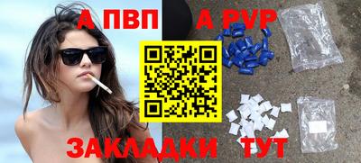не бодяженный Славгород