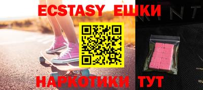 не бодяженный Славгород
