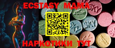 не бодяженный Славгород
