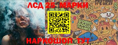 гашиш Славянск-на-Кубани