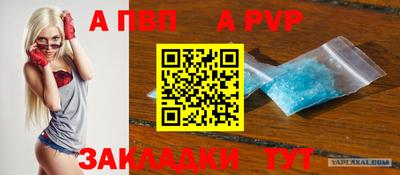 не бодяженный Славгород