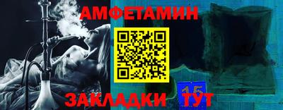 не бодяженный Славгород