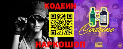 не бодяженный Славгород