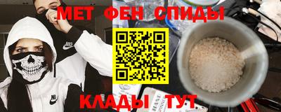 не бодяженный Славгород