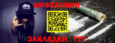 не бодяженный Славгород