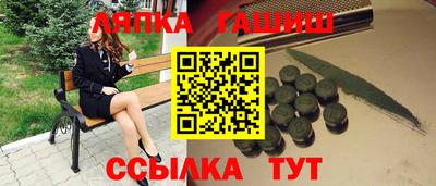 не бодяженный Славгород
