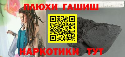 не бодяженный Славгород