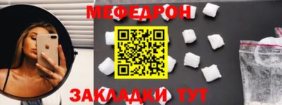 гашиш Славянск-на-Кубани