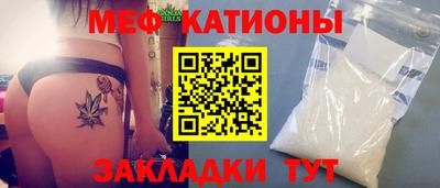 гашиш Славянск-на-Кубани