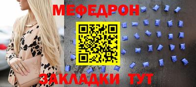 гашиш Славянск-на-Кубани